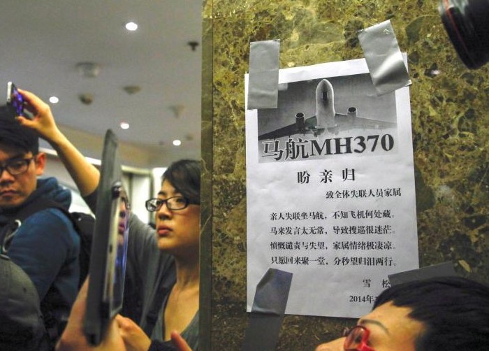 ���������˿ͼ��������׹顱��