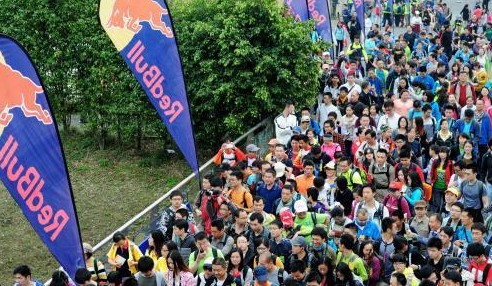 2014磨房深圳百公里行走在深圳湾举行”