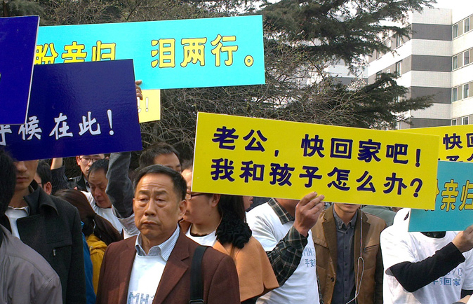 MH370�й��˿ͼ�������������פ����ʹ�ݿ��顱