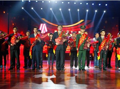 ���ϼ�����ΪӢ��������ٰ��¯��