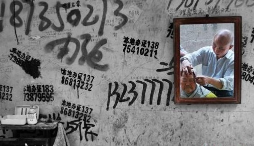 社会百态:人要美容,城市更需要美容”