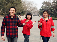 “轻松一刻 乐享自然”职工科普健步走活动”