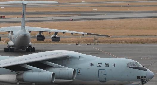 �й�����-76�������Ѱ����ʧ�����ࡱ