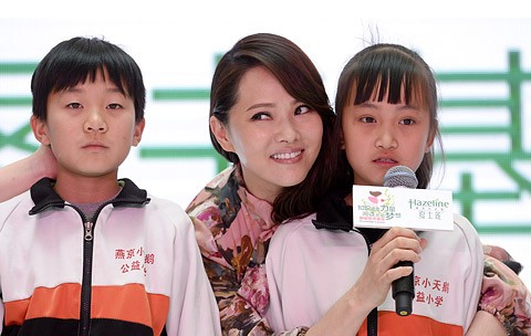 伊能静发起“静新绿书包行动” 捐善款30万元”