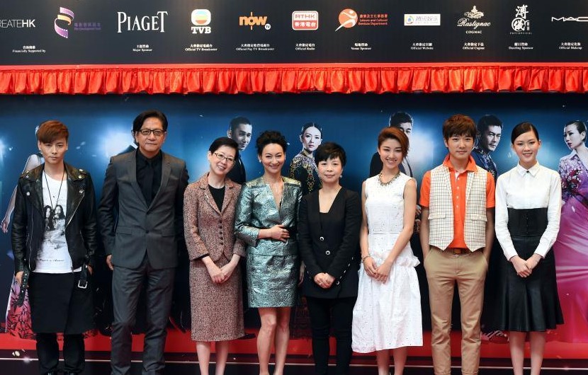 香港电影金像奖候选人出席纪念特刊揭幕仪式”