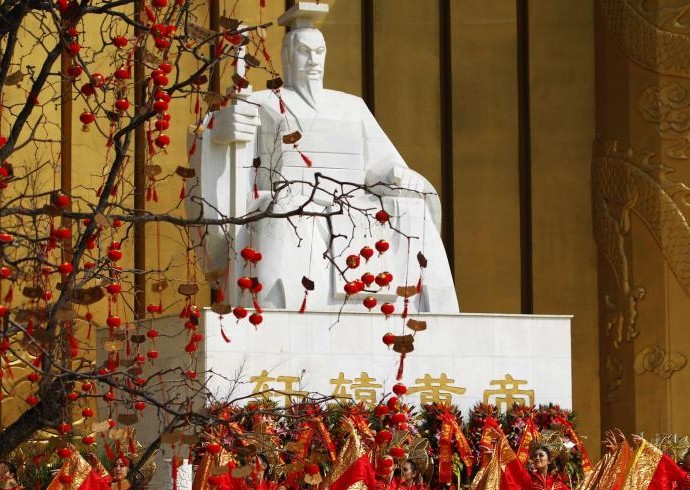乐舞祭拜人文始祖黄帝”