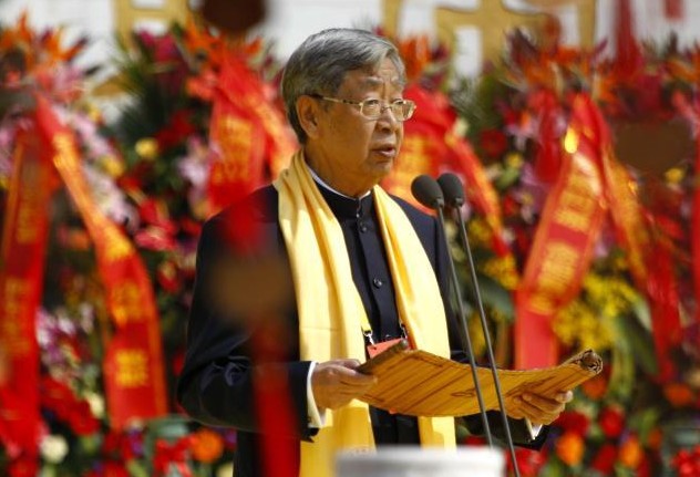 许嘉璐担任黄帝故里拜祖大典主拜人”