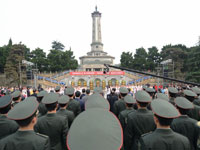 ���ϳ�ɳ���й�����ʽ��