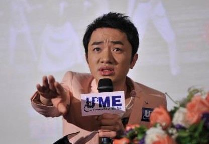 奇幻喜剧《百变爱人》重庆首映 王祖蓝癫狂爆笑百变”