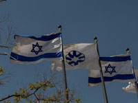 ��ɫ���⽻���չ�����������