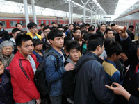 �й���·ӭ����С���ٷ��̿����߷塱