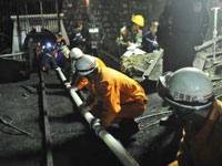 ��������ú��͸ˮ�¹ʾ�Ԯ��ҹ���С�