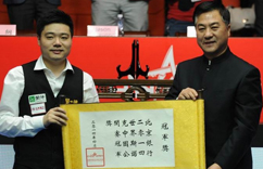 2014年世界斯诺克中国公开赛丁俊晖夺冠”