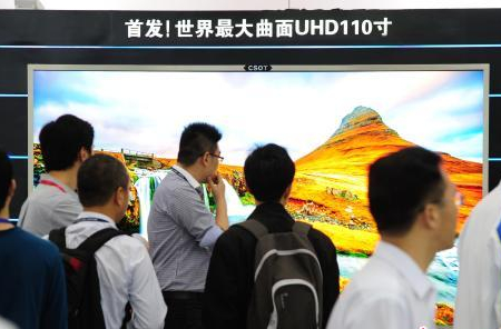 UHD110йϢᡱ