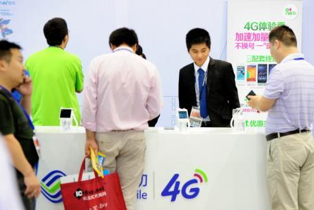 中国电子信息博览会深圳开幕”