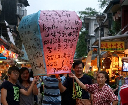 �ÿ�̨�塰���֮�硱�����α�������