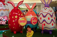 北京街头现卡通彩蛋迎复活节”