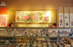 世界上最长的剪纸长卷亮相山西”