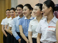 深航招聘空乘”