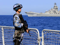 ��ɽ����ɵ�ʮ�������亣�˻�������