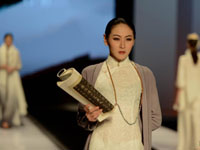 石狮国际时装周绚丽上演”