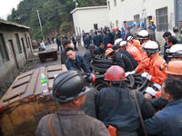 ���ϸ�Դú������˹��ը 13��������Ա���ѡ�