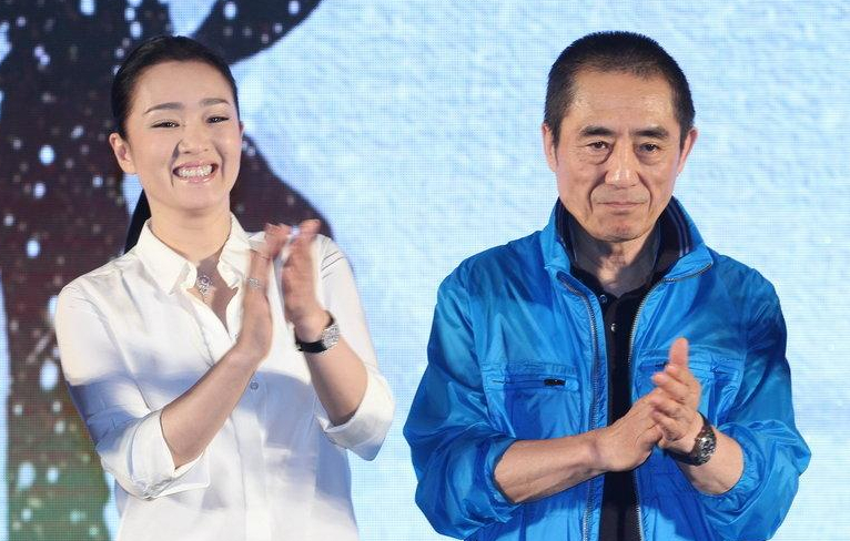 张艺谋巩俐再“合体””