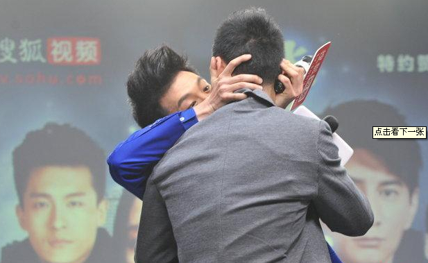 孙艺洲“热吻”蒋劲夫”