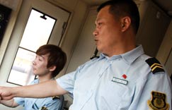 ��������ĵ���˾������������