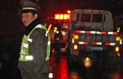 ����ϣ���������߳�����ר�ҡ�