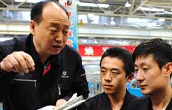 ��������������־ǿ������˫�����조�������롱��