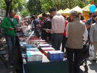 �������ǵġ�ʥ���νڡ���