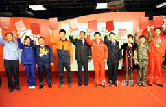 ʮλһ���Ͷ��ߵǰ�����ְ������