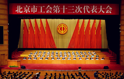 �������ܹ����ʮ���δ�������Ļ��