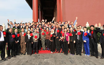 �Ͷ��������� ȫ����ģ�����ι���������ʽ��