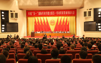 ��ף����һ�������Ͷ��ڴ���ھ����С�