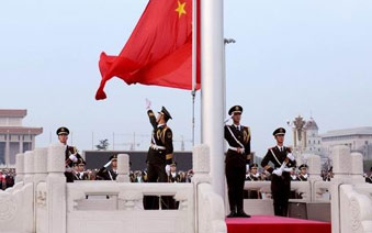 �찲��������ʽ��