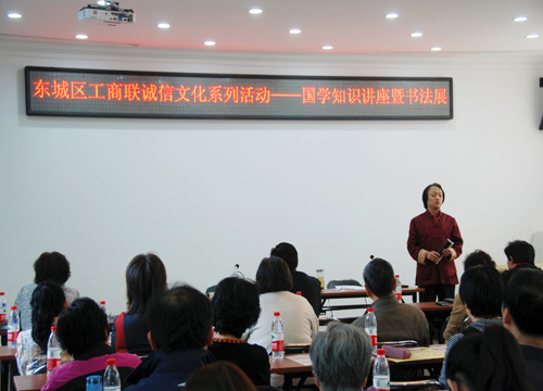 华夏宋韵：穿越千年的诗意与魅力