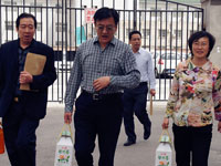 丰台区总工会开展助残日慰问活动”