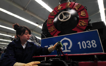 沈阳铁路陈列馆迎接国际博物馆日”