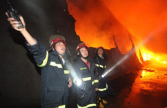 福州仓山一日用品公司厂房发生火灾 无人员伤亡”