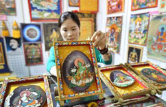 西藏名家唐卡珍品展亮相南京”