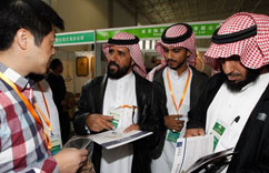 国际客商齐聚青海“清食展””