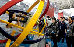 ߽ճǱܡδ֮ҡ2014ȫƼܿĻ