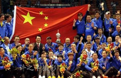 2014���Ȳ����й�Ů���ܷ�ɹ����ᡱ