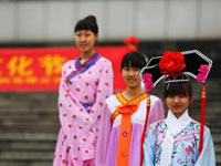 湖南南华大学举行中国传统文化展”