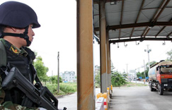 �Ϻ���ǿʡ�ʵ��ڰ������� ȷ�����ŷ��������С�