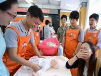 �������̰֡�ѵ��Ӫ��ѵ �������̰և�̬�ٳ���