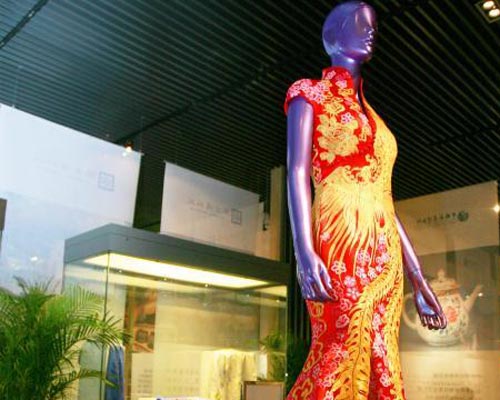 չֵǧԪƽۡ 14﴿ߡ