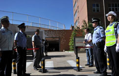 ��Ϊ�����������ݻ�����